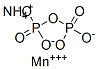 CAS#: 10101-66-3， Ammonium Manganese(3+) Diphosphate