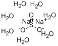 CAS#: 10102-15-5， Sulfurous Acid Disodium Salt Heptahydrate