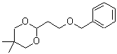 CAS#: 116376-29-5， 2-[2-(Benzyloxy)Ethyl]-5,5-Dimethyl-1,3-Dioxane