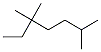 CAS#: 1189-99-7， 2,5,5-Trimethylheptane