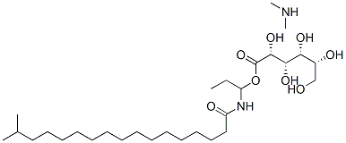 CAS#: 129541-36-2， Katemul Igu-70