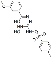 CAS#: 158792-20-2， 1-(2-Hydroxy-5'-Methoxybenzylidene)Amino-3-Hydroxyguanidine Tosylate