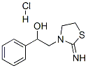 CAS 登录号：17899-33-1， 2-亚氨基-alpha-苯基噻唑烷-3-乙醇单盐酸盐