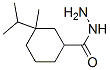 CAS#: 21391-40-2， 1-Menthhydrazide