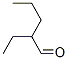 CAS#: 22092-54-2， 2-Ethylvaleraldehyde