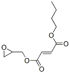 CAS#: 25876-07-7, Fumaric Acid 1-Butyl 4-(Oxiran-2-Yl)Methyl Ester
