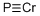 structure of CAS# 26342-61-0, Chromium Phosphide;Phosphinidynechromium;Chromium Phosphide;Chromium Phosphide (Crp)