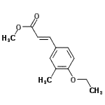 CAS 登录号：294860-63-2， 甲基(2E)-3-(4-乙氧基-3-甲基苯基)丙烯酸酯
