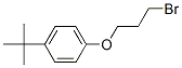 CAS#: 3245-63-4， 1-(3-Bromopropoxy)-4-Tert-Butylbenzene