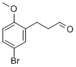 CAS#: 33538-79-3， 3-(5-Bromo-2-Methoxyphenyl)Propan-1-Ol