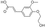 CAS#: 35703-32-3， Cinametic Acid