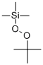 CAS#: 3965-63-7， O-Trimethylsilyl-Tert-Butyl Peroxide