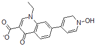 CAS#: 40034-68-2， Rosoxacin N-Oxide