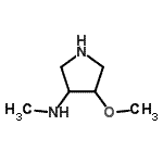 CAS 登录号：429673-86-9， 4-甲氧基-N-甲基-3-吡咯烷胺