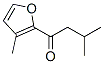 CAS#: 488-05-1， Elsholtziaketone