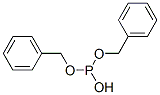 CAS#: 538-60-3， Dibenzyl Phosphite