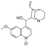 CAS#: 54821-44-2， Quinine 1-Oxide