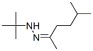 CAS#: 58654-36-7， 5-Methylhexan-2-One Tert-Butylhydrazone