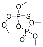 CAS#: 5930-71-2， Tetramethyl Thioperoxydiphosphate
