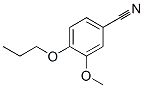 CAS#: 60758-85-2， 3-Methoxy-4-Propoxybenzonitrile