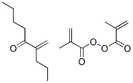 CAS#: 60799-45-3， 2-Methyl-2-Propenoic Acid Polymer With Butyl 2-Methyl-2-Propenoate And Ethyl 2-Methyl-2-Propenoate