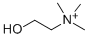 CAS#: 62-49-7， Choline