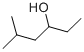 CAS#: 623-55-2， 5-Methyl-3-Hexanol
