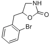 CAS 登录号：62825-92-7， 5-[(2-溴苯基)甲基]恶唑烷-2-酮