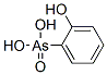 CAS#: 6299-08-7， (2-Hydroxyphenyl)Arsonic Acid