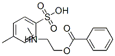 CAS#: 6299-40-7， 2-Methylaminoethyl Benzoate, 4-Methylbenzenesulfonic Acid