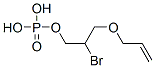 CAS#: 63264-73-3， 3-(Allyloxy)-2-Bromopropyl Dihydrogen Phosphate