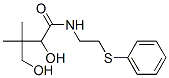 CAS 登录号：6641-86-7， 2,4-二羟基-3,3-二甲基-N-(2-苯基巯基乙基)丁酰胺