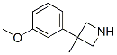 CAS#: 66968-19-2， 3-(3-Methoxyphenyl)-3-Methylazetidine