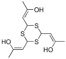 CAS#: 68227-77-0， 1,1',1''-(1,3,5-Trithiane-2,4,6-Triyl)Triprop-1-En-2-Ol