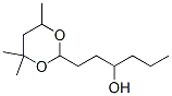 CAS#: 68568-80-9， 4,4,6-Trimethyl-alpha-Propyl-1,3-Dioxane-2-Propanol