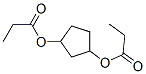 CAS 登录号：6963-53-7， (3-丙酰氧基环戊基)丙酸酯