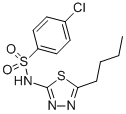 CAS#: 7007-88-7， Butadiazamide