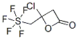 CAS#: 70353-68-3， [(2-Chloro-4-Oxooxetan-2-Yl)Methyl]Pentafluorosulfur(VI)