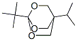 CAS#: 70636-92-9， 4-Isopropyl-1-Tert-Butyl-2,6,7-Trioxabicyclo[2.2.2]Octane