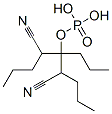CAS#: 73972-72-2， Butyl Bis(1-Cyanobutyl) Phosphate