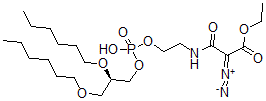 CAS#: 75917-95-2， (Z)-2-Diazonio-3-[2-[[(2R)-2,3-Dihexoxypropoxy]-Hydroxyphosphoryl]Oxyethylamino]-1-Ethoxy-3-Oxoprop-1-En-1-Olate
