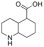 CAS 登录号：77823-96-2， 1,2,3,4,4a,5,6,7,8,8a-十氢喹啉-5-羧酸盐酸盐