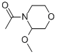 CAS#: 77873-72-4， 1-(3-Methoxy-Morpholin-4-Yl)-Ethanone