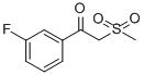 结构式 CAS# 82652-12-8, 4-(甲基磺酰基氨基)苄基胺盐酸盐