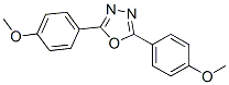 结构式 CAS# 847-39-2, 2,5-二(4-甲氧基苯基)-1,3,4-恶二唑