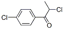 CAS#: 877-38-3， 2-Chloro-1-(4-Chlorophenyl)Propan-1-One