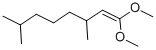 CAS#: 923-69-3， Citronellal dimethyl acetal