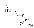 CAS#: 929-08-8， Thiosulfuric acid hydrogen S-[2-(isopropylamino)ethyl] ester