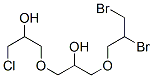 CAS#: 93778-75-7， 1-Chloro-3-[3-(2,3-Dibromopropoxy)-2-Hydroxypropoxy]Propan-2-Ol