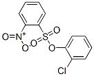 CAS#: 94088-67-2， 2-Chlorophenyl 2-Nitrobenzenesulphonate